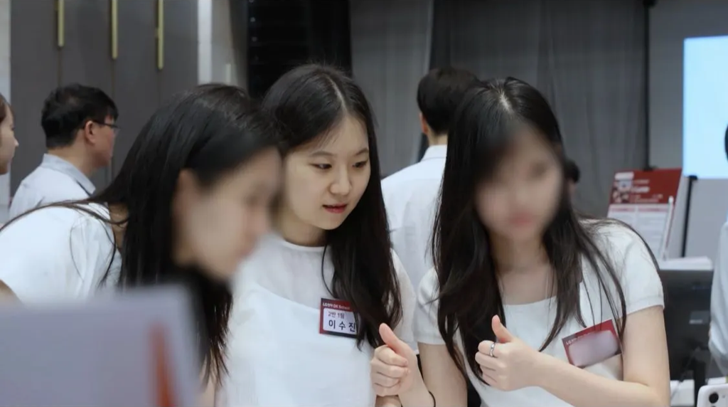현장 시연 사진